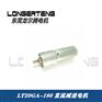 LT20GA-130中心出轴减速电机