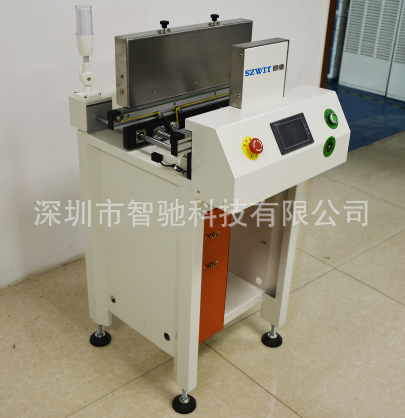 SMT叠板机 PCB裸板上板机 PCB上板机