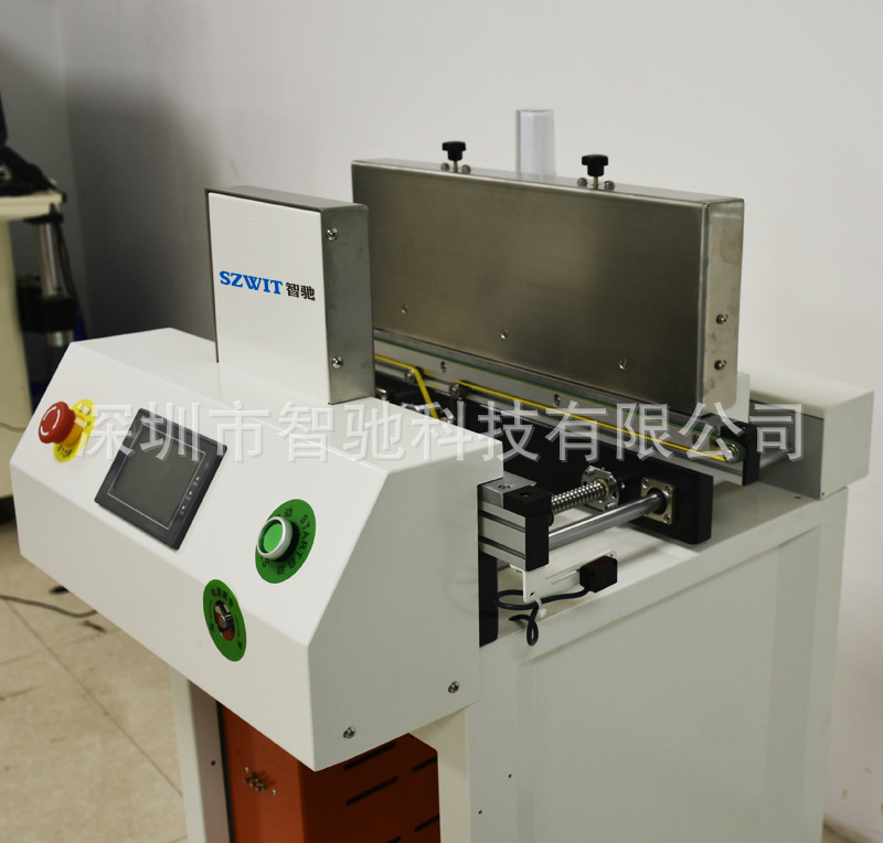 SMT叠板机 PCB裸板上板机 PCB上板机