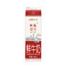 晨光鲜牛奶产品供港壹号鲜牛奶