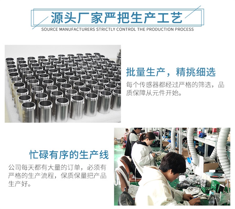 浙江远传压力变送器厂家 温州隔膜压力变送器报价 浙江压力变送器厂家