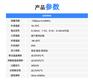 东营压力变送器接线 淄博压力变送器选型