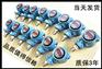 胶州小型压力变送器代理批发 章丘进口芯片压力变送器