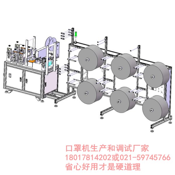自动口罩机厂家,十年行业经验&nbsp;&nbsp;口罩机市场价&nbsp;&nbsp;口罩机生产线