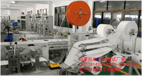 自动口罩机厂家,十年行业经验&nbsp;&nbsp;口罩机市场价&nbsp;&nbsp;口罩机生产线