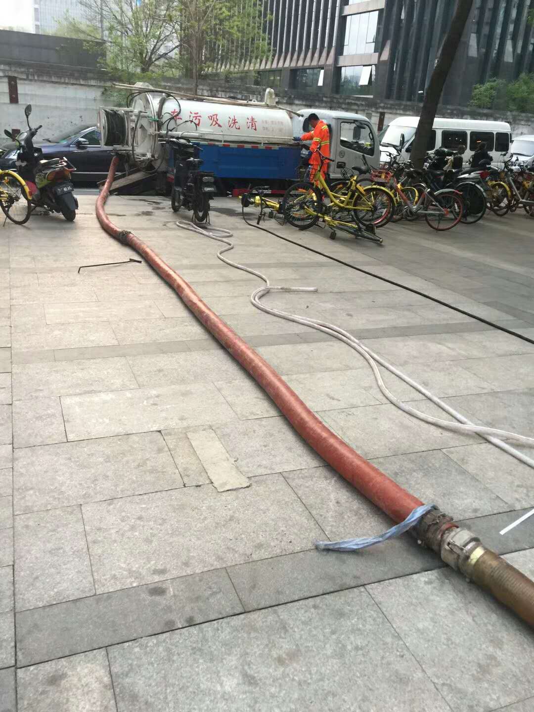首都师范大学抽粪