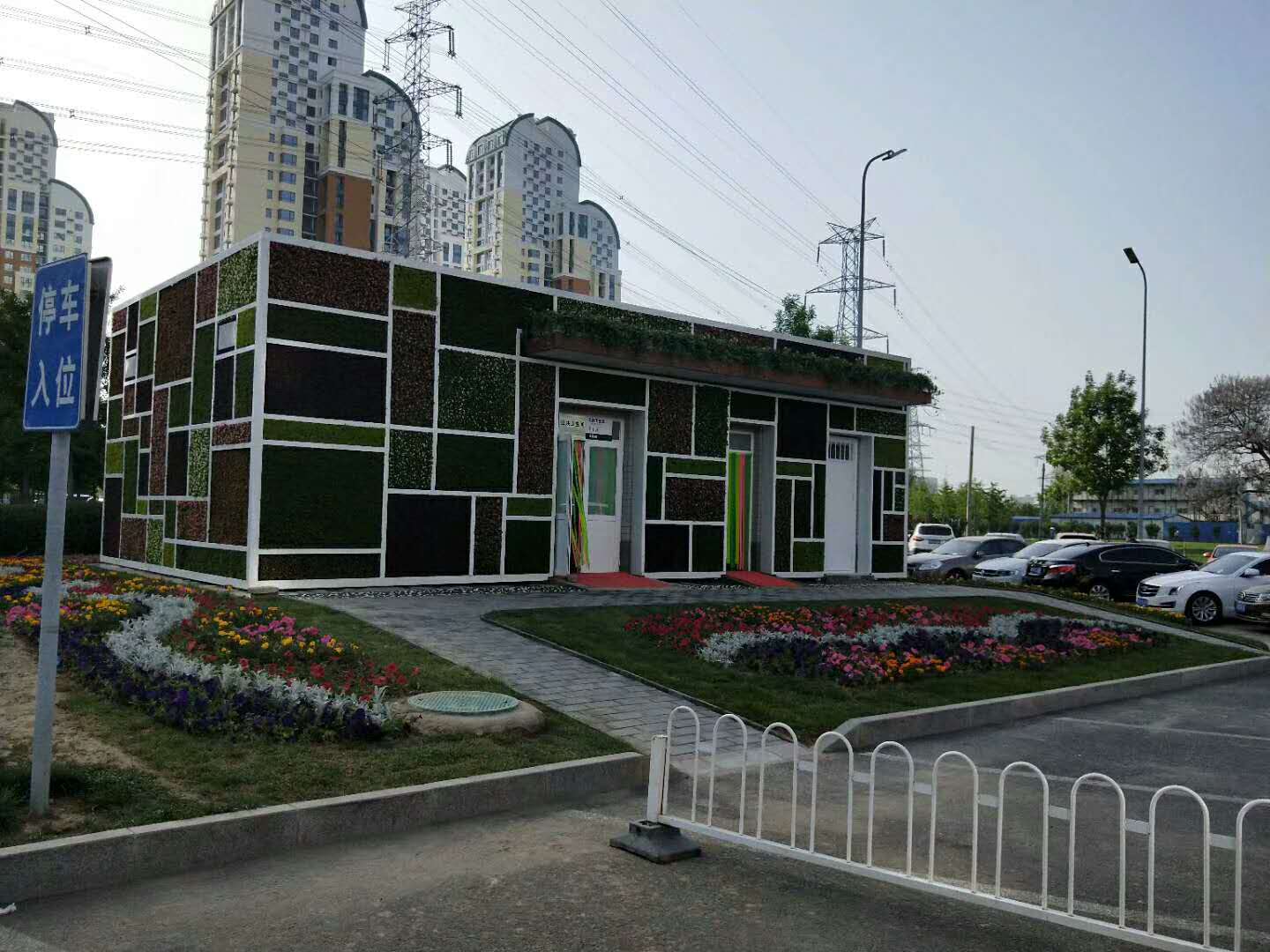 延庆城区抽大粪