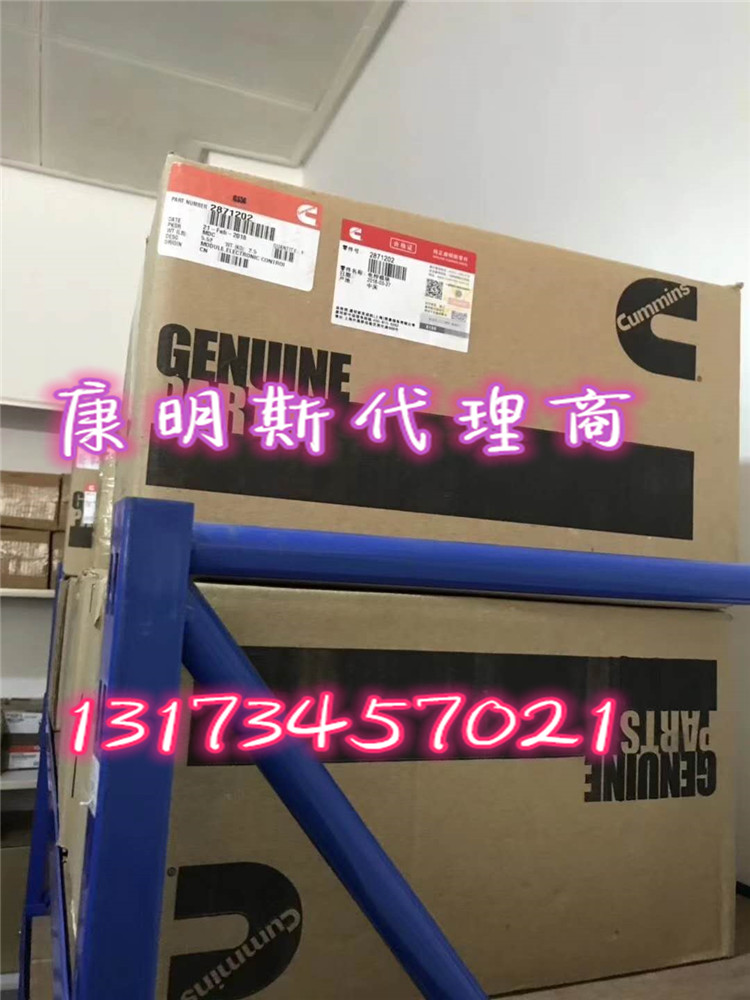 运城闻喜小松HD465矿卡4921411电控模块QSK23大  小松模块