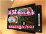 运城闻喜小松HD465矿卡4921411电控模块QSK23大