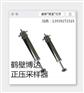博达厂家生产优质的圆筒形正压式采样器