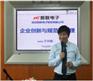 工业品企业品牌营销咨询 工业品营销研究