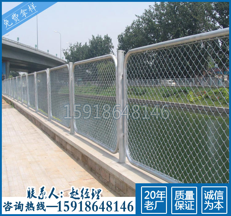 湛江运动场隔离围网 珠海球场护栏网现货  勾花网现货  球场围栏网  广州护栏厂