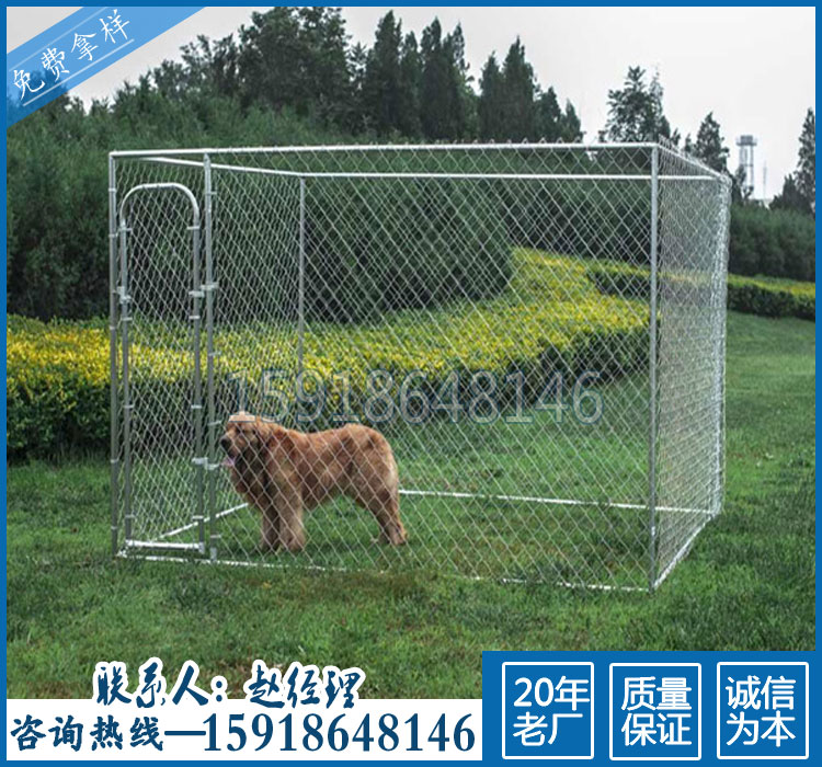 湛江运动场隔离围网 珠海球场护栏网现货  勾花网现货  球场围栏网  广州护栏厂