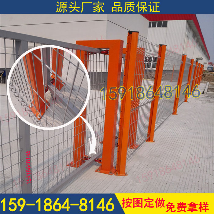 清远仓库隔离网现货 停车场阻拦网  车间隔离网  停车场围栏  护栏厂