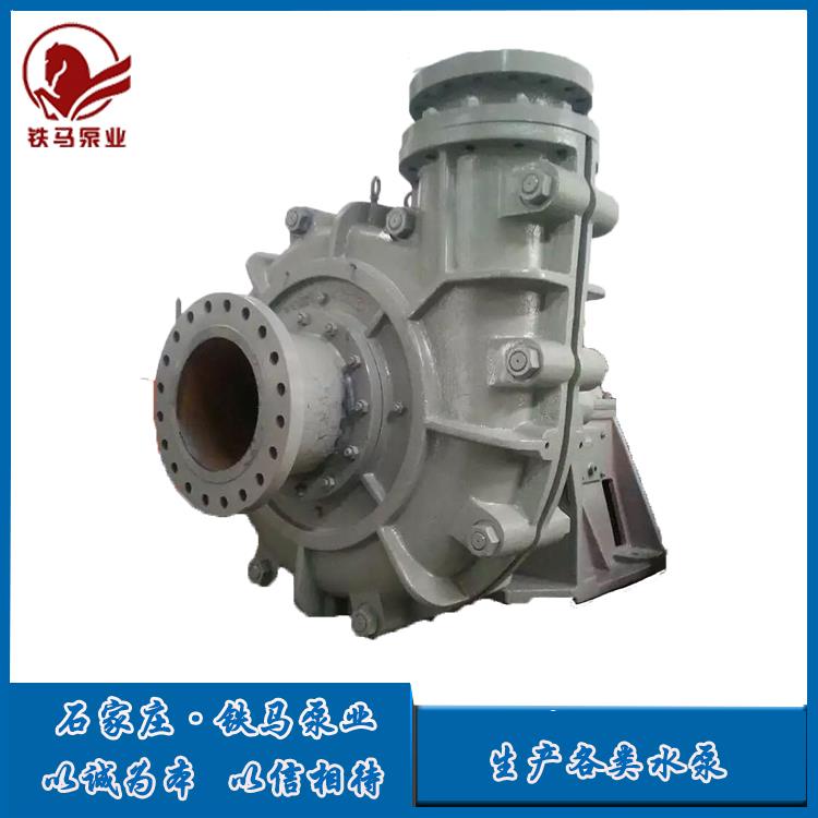 南充150ZJ-I-A48无堵塞渣浆泵生产商