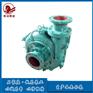 南充150ZJ-I-A48无堵塞渣浆泵生产商