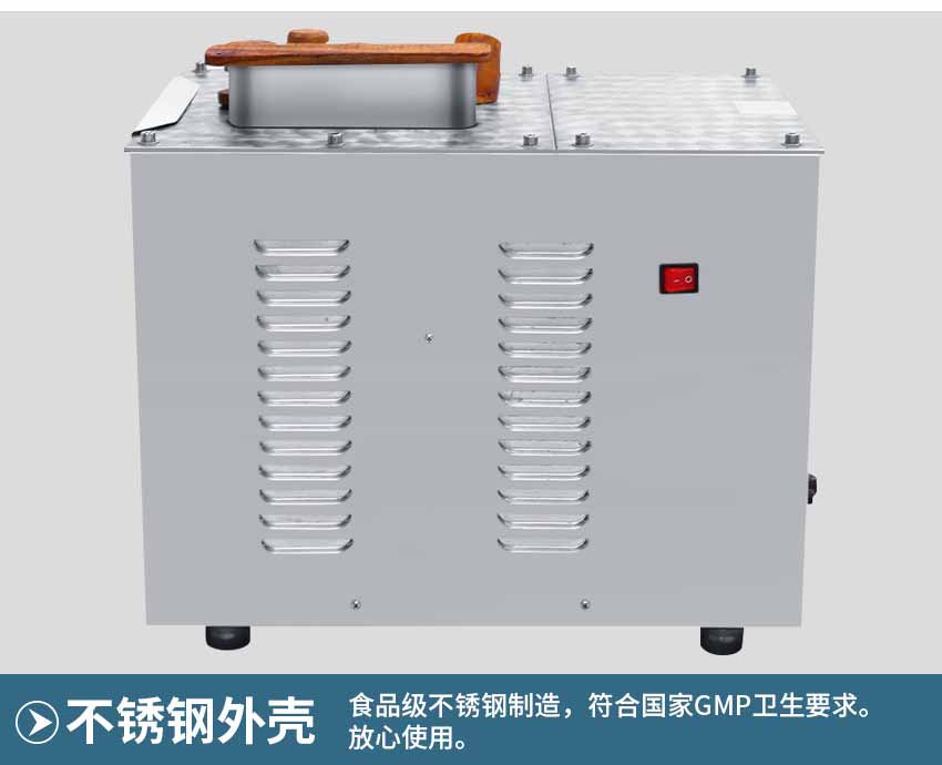 商用小型灵芝切片机 多口径鱼胶切药机&nbsp;&nbsp;商用灵芝切片机