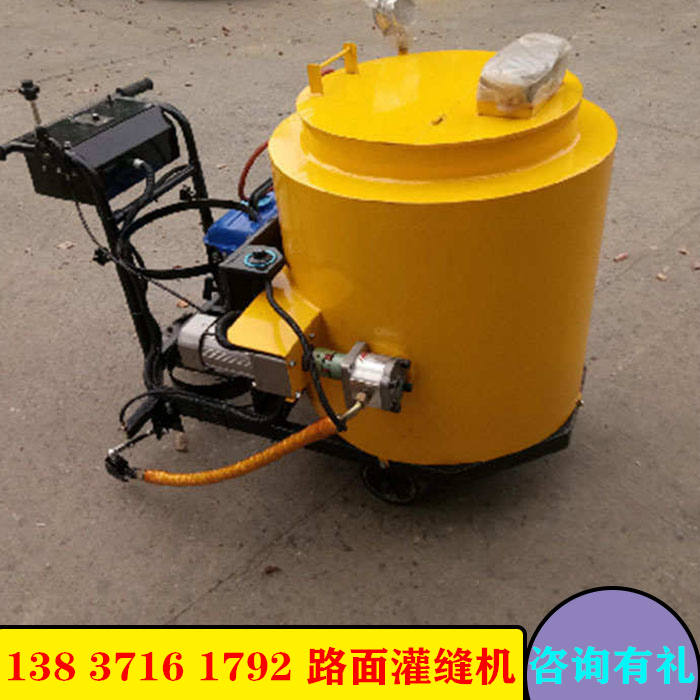 湖州市灌缝机厂家售后完善