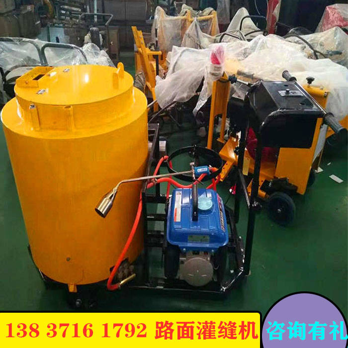 湖州市灌缝机厂家售后完善