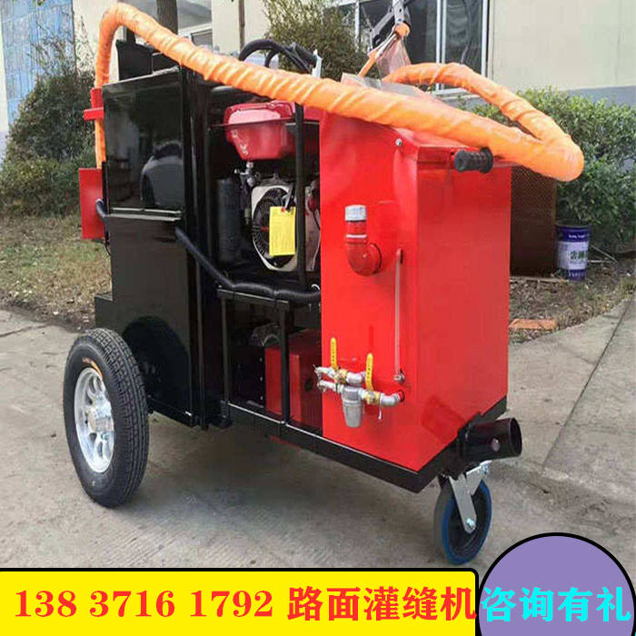 湖州市灌缝机厂家售后完善