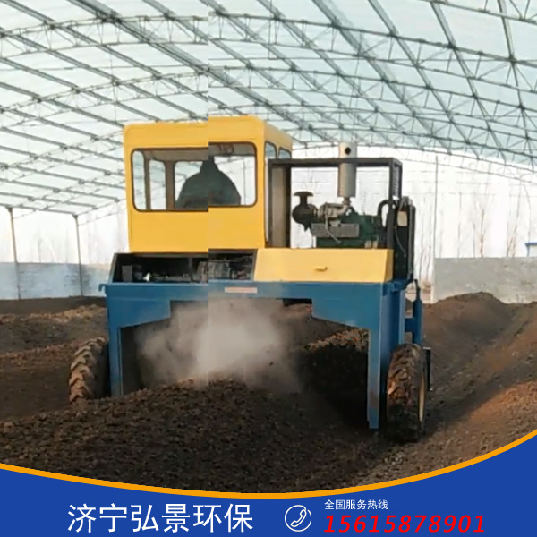 ZFP-2000行走式翻抛机的价格、安全使用手册