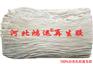 使用白色天然乳胶再生胶生产橡胶方向盘的特点