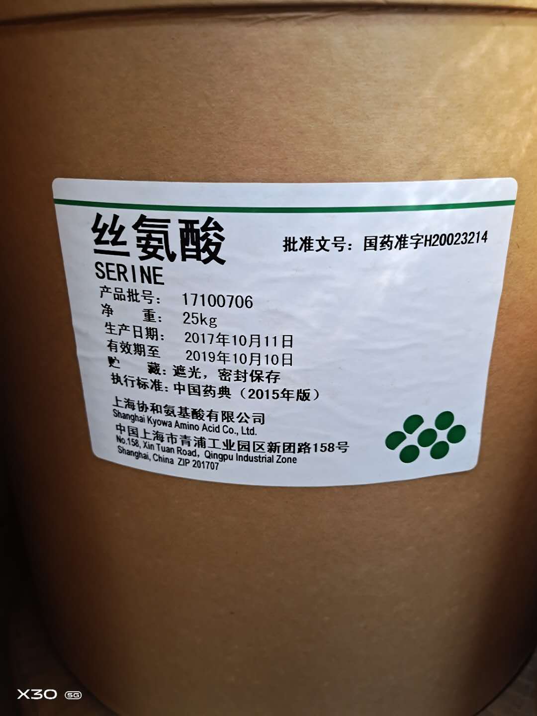回收铜金粉价格