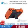TelcomwayTO2103光时域反射仪OTDR