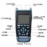 TelcomwayTO2101光时域反射仪OTDR