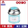 马口铁茶叶罐-圆形茶叶罐