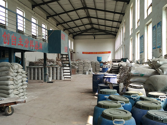 沈阳涂料价格