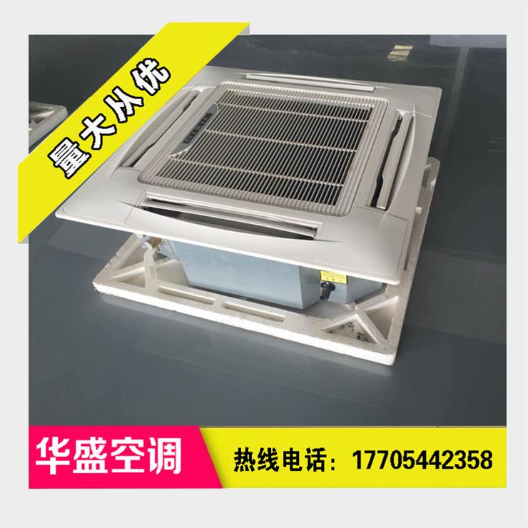 华盛供应卡式风机盘管  风机盘管特点  生产厂家  价格优惠