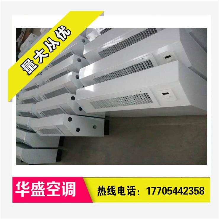 直销水冷水暖立式明装风机盘管  风机盘管特点  厂家直销  价格优惠