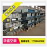 江西工业用静压箱定制现货供应  销售电话