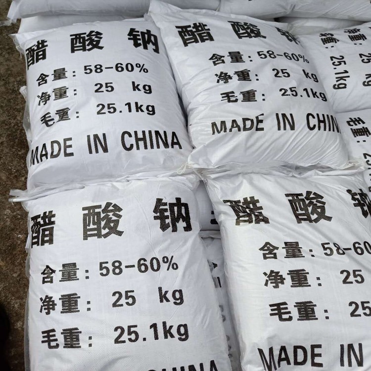 污水醋酸钠 液体20% 25%含量醋酸钠  乙酸钠  污水碳源醋酸钠