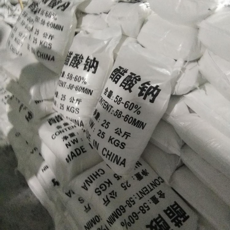 污水醋酸钠 液体20% 25%含量醋酸钠  乙酸钠  污水碳源醋酸钠