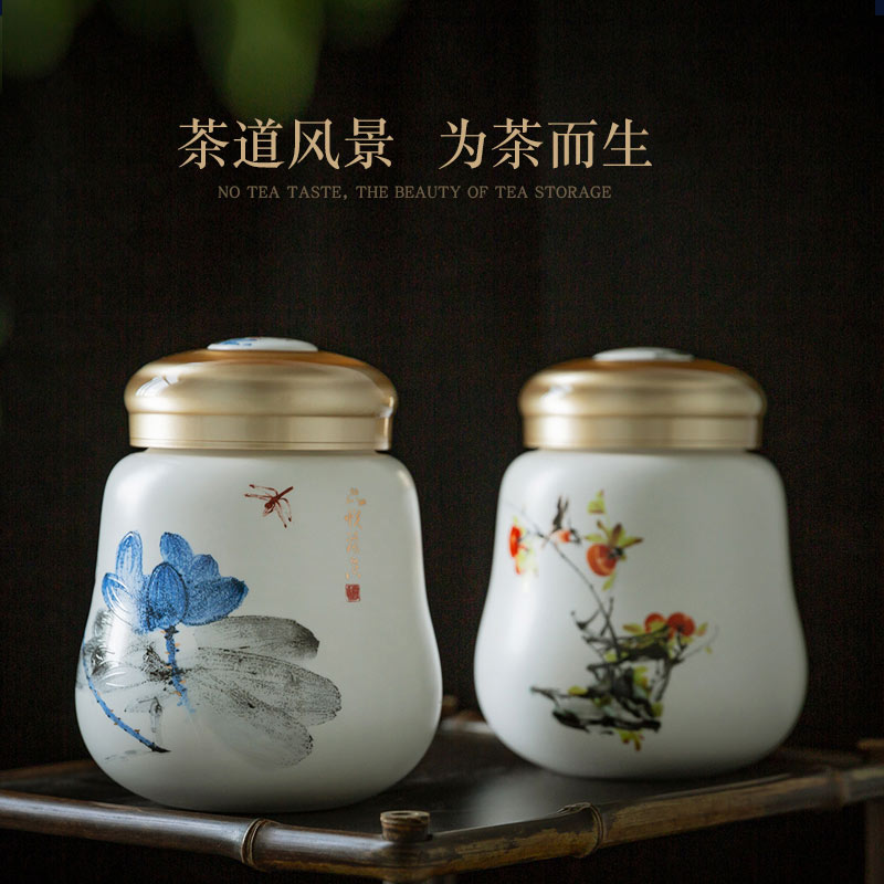 定制礼品陶瓷茶叶罐 创意礼品陶瓷茶叶罐  创意礼品茶叶罐