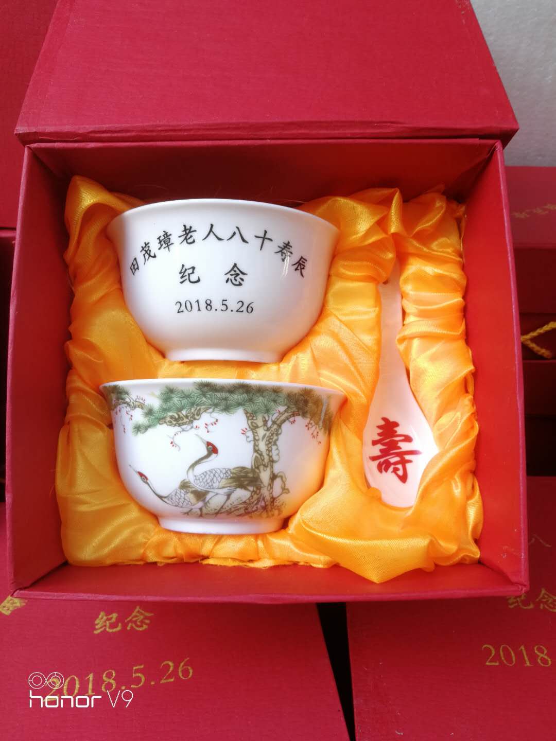 定制礼品骨瓷寿碗套装  骨瓷寿碗套装定制  景德镇骨瓷寿碗