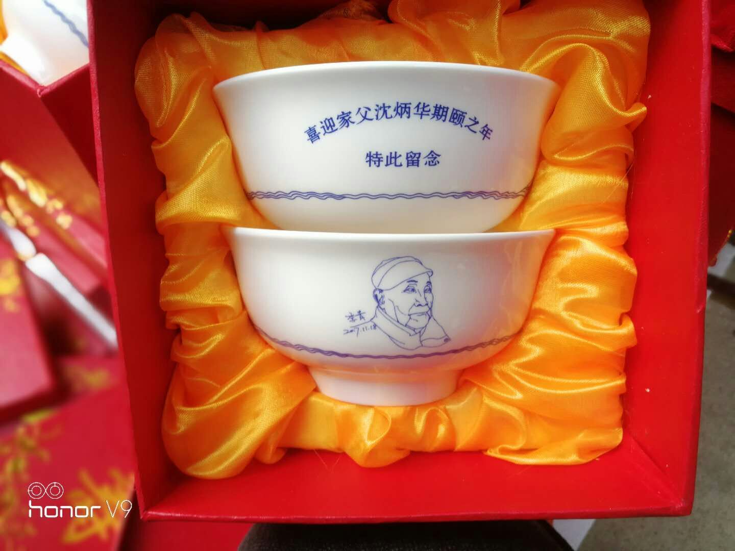 定制礼品骨瓷寿碗套装  骨瓷寿碗套装定制  景德镇骨瓷寿碗