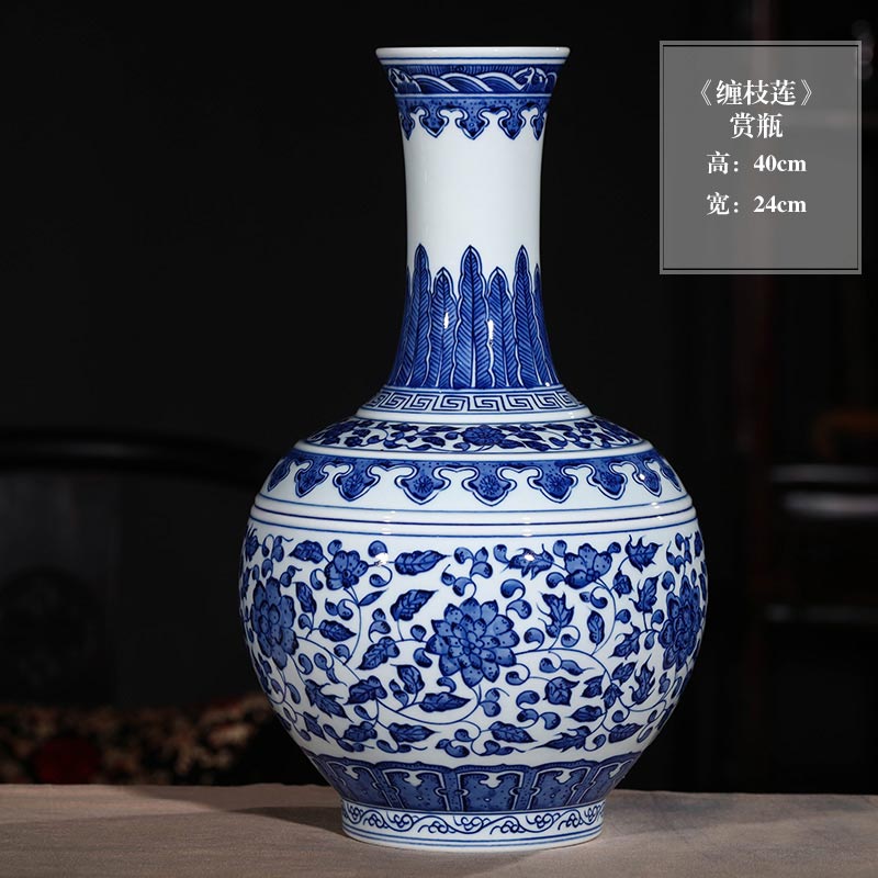 名师手绘陶瓷花瓶 景德镇青花手绘陶瓷花瓶  青花瓷花瓶