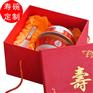 定制礼品骨瓷寿碗套装