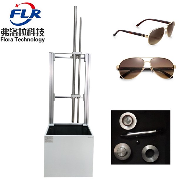 运动眼镜落球抗冲击试验机,眼镜检测仪器  眼镜冲击试验机  眼镜抗冲击试验仪
