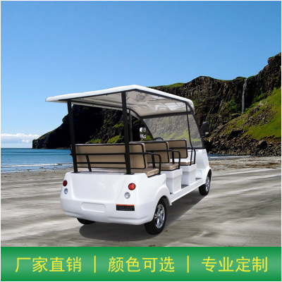 批发八座电动观光车Y8 新能源电动观光车  景区电瓶车  旅游观光车