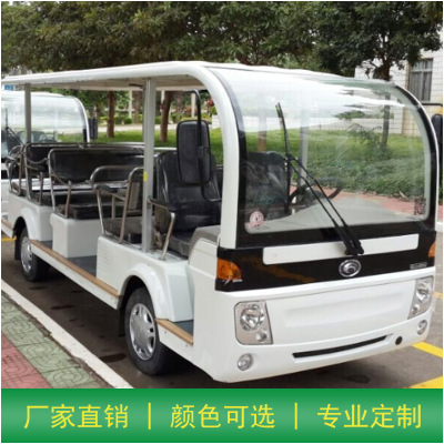 厂家直销14座燃油观光车 汽油观光车 旅游景区观光车