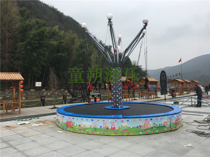厂家直销旋转蹦极  电动蹦极  儿童蹦极
