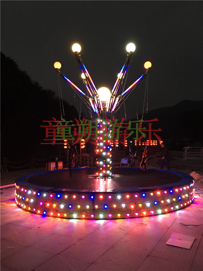 厂家直销旋转蹦极  电动蹦极  儿童蹦极