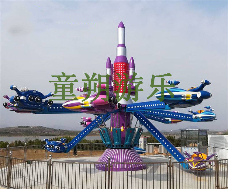 江苏户外旋转弹跳机价格  袋鼠跳  袋鼠跳跳