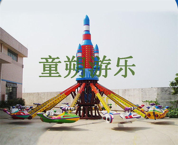 湖北景区旋转弹跳机生产厂家&nbsp;&nbsp;袋鼠跳&nbsp;&nbsp;袋鼠跳跳