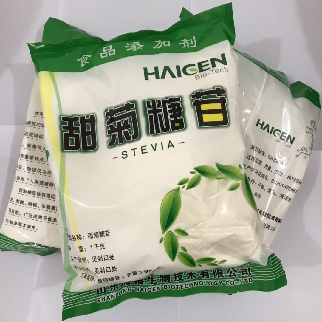天然提取甜味剂甜菊糖苷口感  甜菊甙
