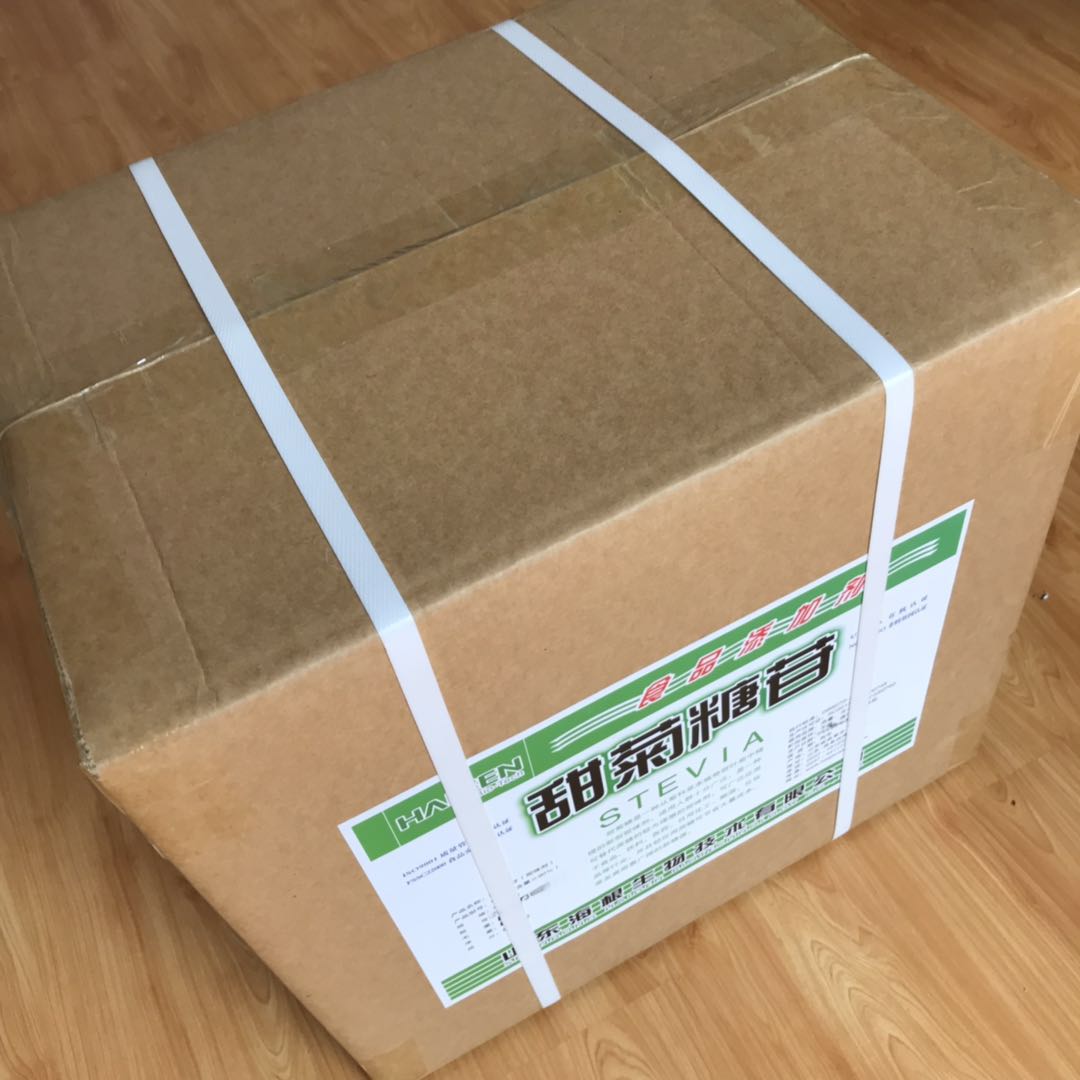山东济宁总甙含量90%甜菊糖苷  甜菊甙